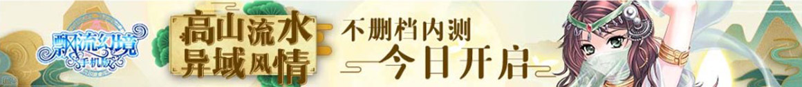利津县新闻网